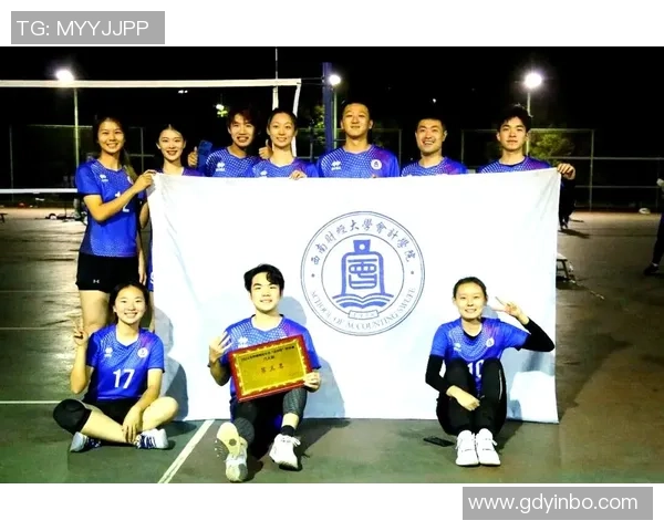 全国锦标赛特别报道：杭州排球队拼搏精神与荣耀之路的真实写照