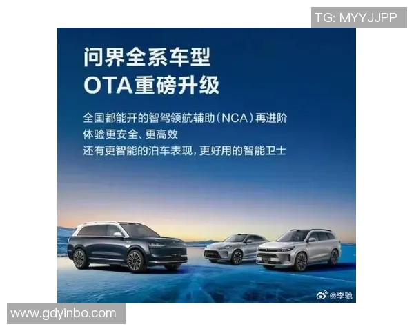 北京排球队实力飙升创历史新高引发全国关注与期待