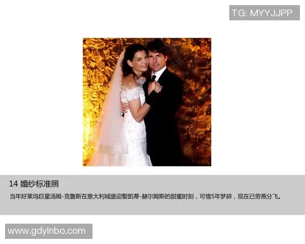 中国明星与足球巨星亲密接触的背后故事与精彩瞬间 中国明星与足球巨星亲密接触的背后故事与精彩瞬间