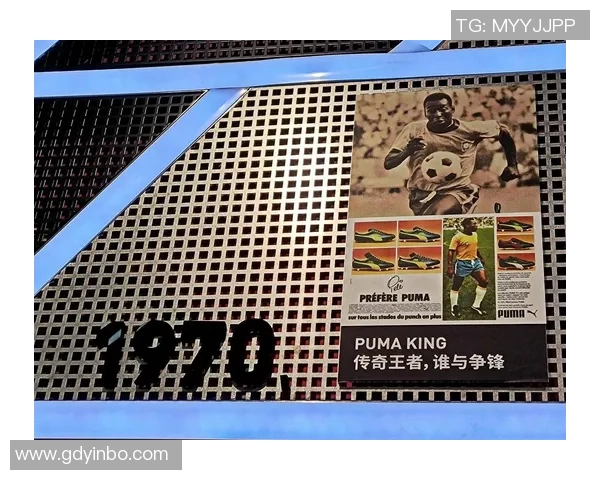 足球传奇贝利的家族历史与血脉传承全解析