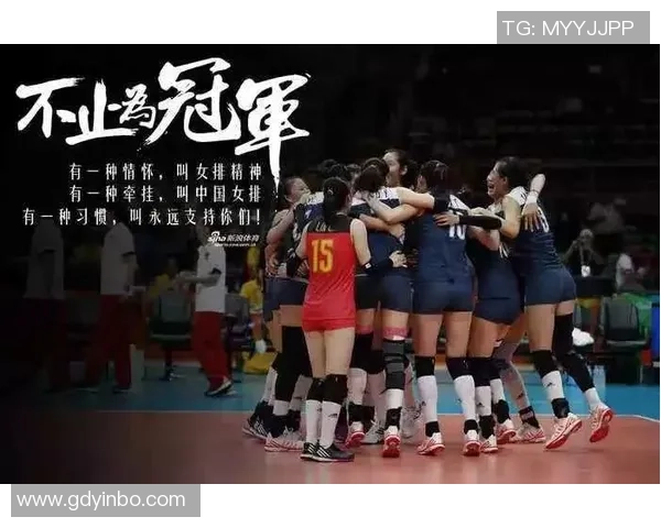 重庆排球队的精神力量与排球文化深度解析