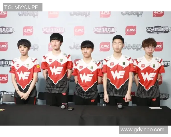 国际邀请赛最新积分榜WE战队以79分稳居第一位