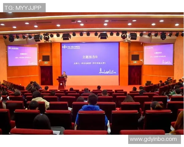 周易研究会与足球文化的深度融合探讨与实践分享