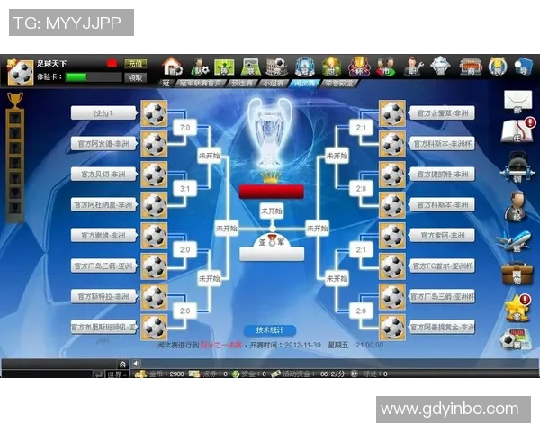豪门足球风云中的主流阵型解析与战术演变探讨